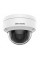 2Мп IP купольна вулична/внутр відеокамера Hikvision DS-2CD1121-I(F) (2.8 мм)