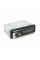 Автомагнітола BOSCHMANN MP3 BM-520BT