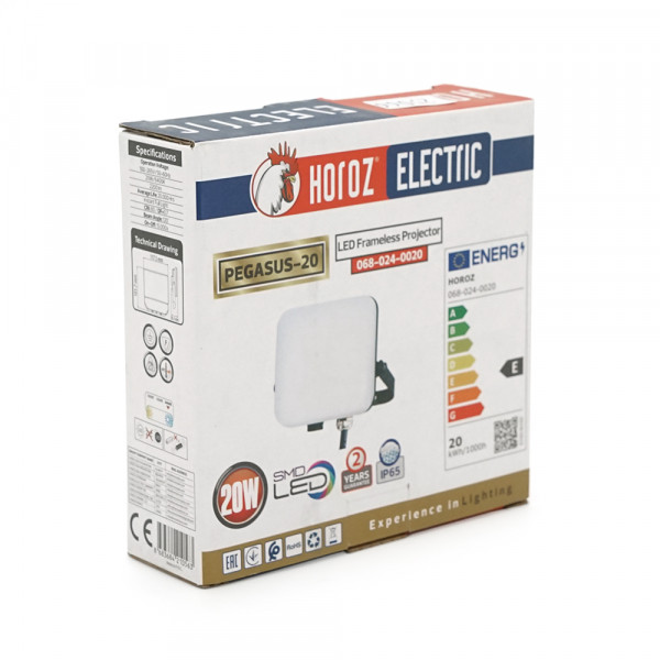 Прожектор SLIM LED 20W 6400K 2200Lm 170-265V IP65 білий