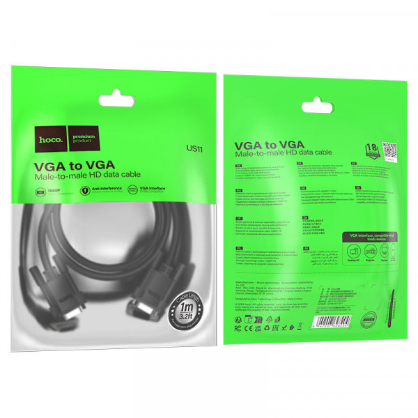 BMS smart плата DaLy LiFePO4 36V 12S 15\30A з Bluetooth