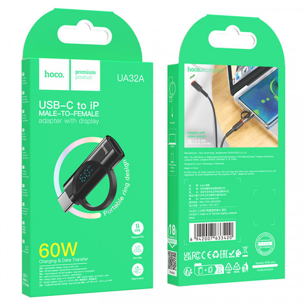 Перехідник HOCO UA32A Type-C(M) => Lighting(F), 60W, індикатор потужності заряду), Black, Box