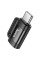 Перехідник HOCO UA31E Type-C(M) => Type-C(F), Black, Box