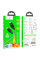 Кабель Hoco U124, Type-C-Lighting, 27W, довжина 1.2м, Black/Gray, BOX
