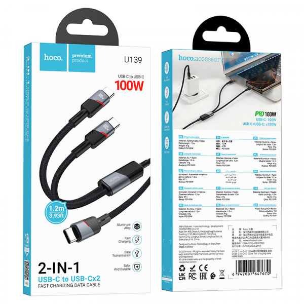 Пакети із замком Zip-Lock 160*270mm (100шт)