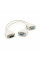 Розгалужувач VGA 0,2m, male to 2*female (тато-2*мама), White, OEM