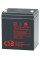 Акумуляторна батарея CSB HR1221WF2, 12V 5Ah (90х70х100 (105)) Q10/630