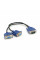Розгалужувач VGA 0,2m, male to 2 * female (тато-2 * мама), кульок Q100