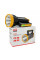 Ліхтар пошуковий XO-YH03, 1LED, 5W, 3 напрямки, 18650/1500mah, TYPE-C, Black/Yellow, IP65, 200х100х140мм, Q22