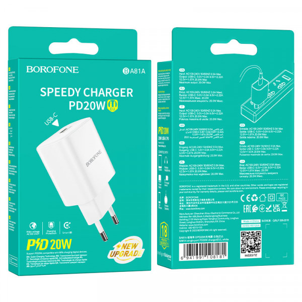 СЗУ BOROFONE BA81A, PD20W, 1xUSB-C, 20W, White, Box