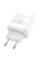 СЗУ HOCO C105A 110-240V, PD20W+Q3.0,USB+Type-C, White, Blister