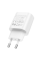 СЗУ BOROFONE BA82A, PD25W, 1xUSB-C, 25W, White, Box
