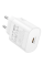 СЗУ BOROFONE BA82A, PD25W, 1xUSB-C, 25W, White, Box