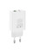 СЗУ BOROFONE BA56A, PD20W+Q3.0, 1xUSB-A+1xUSB-C, 20W, White, Box