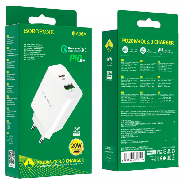 СЗУ BOROFONE BA56A, PD20W+Q3.0, 1xUSB-A+1xUSB-C, 20W, White, Box