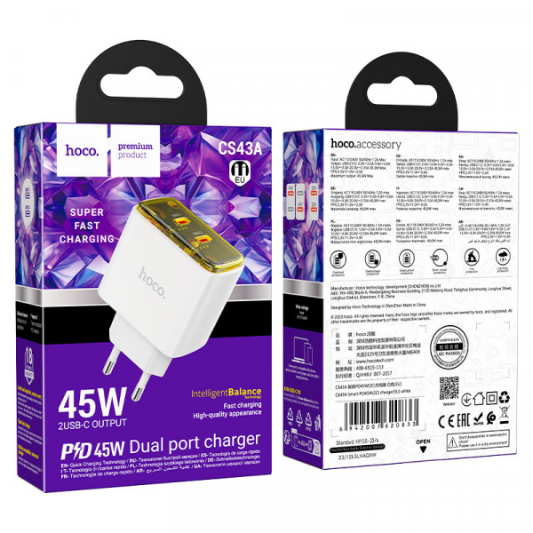 СЗУ HOCO CS43A 110-240V, PD45W, 2*USB-C, White, Box