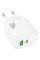 СЗУ 110-240V HOCO CS54A, 1xUSB, 1xUSB-C, PD20W, White, Blister