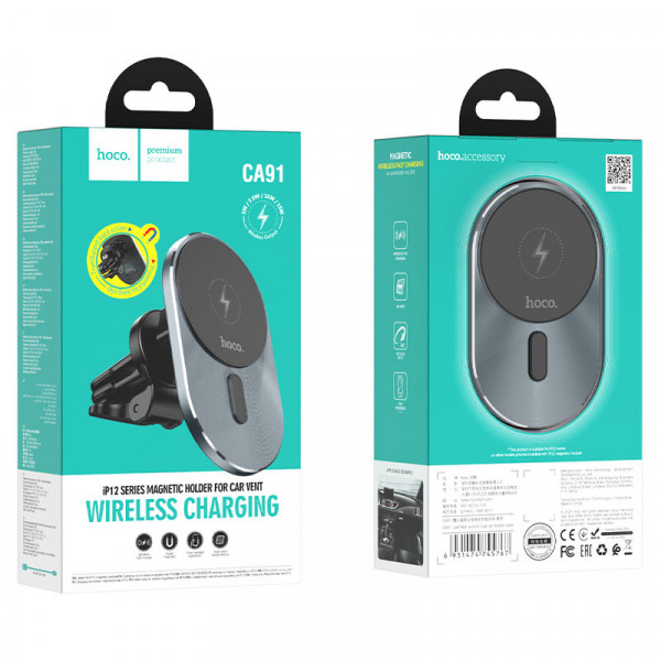 Автотримач HOCO CA91 + Wireless Charging 15W, кріплення на решітку, Type-C, Gray, Box