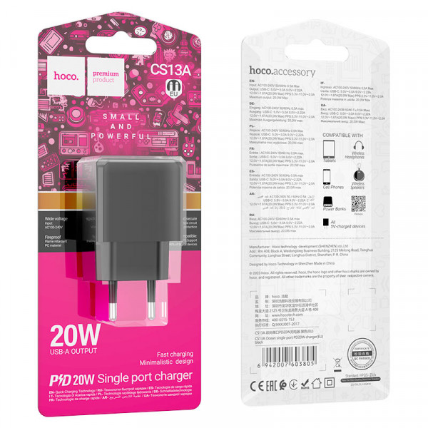 СЗУ 110-240V HOCO CS13A 1xUSB-C, PD20W, Black, Blister