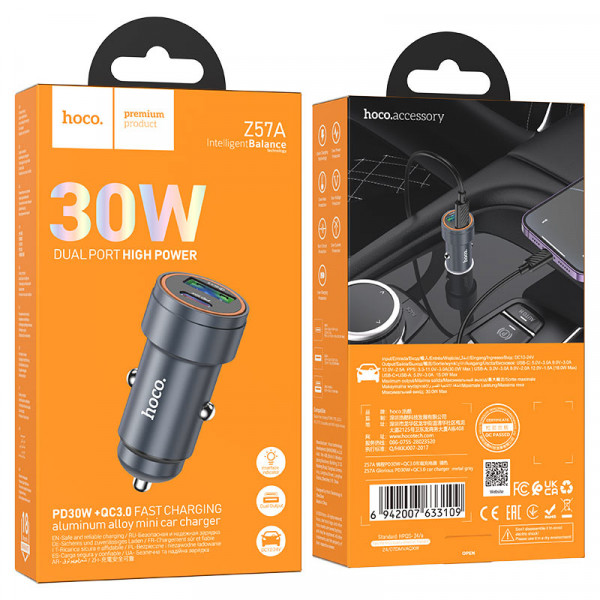 Колонки 2.0 Kisonli T-007  для ПК і ноутбука, USB + 3.5mm, 2x3W, 20Hz- 20KHz, Gold, BOX, Q40
