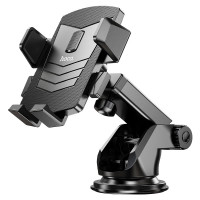 Автоутримувач HOCO СА83, Black, Box