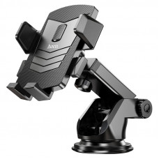 Автоутримувач HOCO СА83, Black, Box