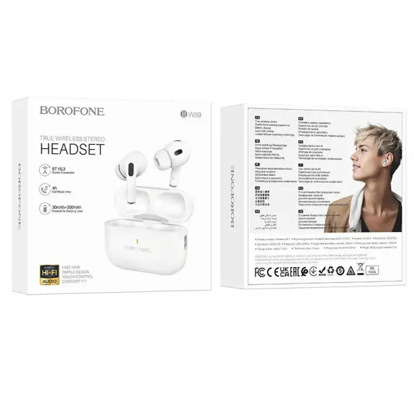 Навушники Bluetooth Borofone BW59, White, Кейс