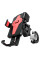 Автоутримувач HOCO HW5, Black, Box