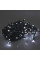 Гірлянда бахромою 120 LED White, чорна ізоляція, вулична, 5х0,7м, BOX