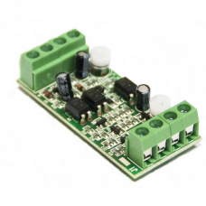 Перехідник Slinex VZ-10 для підключення домофонів до (Vizit, Cyfral, Метаком)