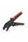 Інструмент обжимний SN-58B для обжимки клем, 0.25-1.5mm2, Black-red