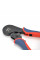 Крімпер CINLINELE HCS8 16-6 для обтиску кабельного накінечника, 0.08-16mm2, Blue-red