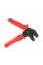 Інструмент обжимний SN-2 для обжимки клем, 0.25-1.5mm2, Black-red