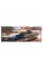 Килимок 300*700 тканинний World of Tanks-33, товщина 2 мм, OEM