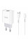 Набір СЗУ 110-240V HOCO C81A 1xUSB+ кабель Micro, 2.1A, кабель 1м, White, Blister
