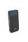 Powerbank ACL PW-117 20000mAh, PD22.5W, 1xUSB+2xUSB-C, 3 кабелі (USBType-C/Lighting), 0.47кг, Black/White, Box