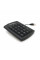 Цифрова клавіатура USB для ноутбука, довжина кабеля 130см (126х93х20 мм) Black, 19к, Blister-box
