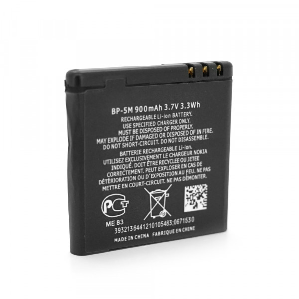 Аксесуари для Nokia BP-5M (900 mAh) Blister