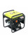 Генератор інверторний Бензиновий Genpower GBG 40I 3.2kW (4kVA), однофазний, 230V, 50Hz, DC12V. об'єм 15.0л. АКБ у комплект не входить, 530*440*540mm.