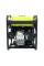 Генератор інверторний Бензиновий Genpower GBG 40I 3.2kW (4kVA), однофазний, 230V, 50Hz, DC12V. об'єм 15.0л. АКБ у комплект не входить, 530*440*540mm.