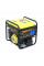 Генератор інверторний Бензиновий Genpower GBG 50IXE 3.6kW (5kVA), однофазний, 230V, 50Hz, DC12V. об'єм 15.0л. АКБ у комплект не входить, 465*445*505mm. 30kg.