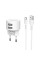 Набір BOROFONE BA23A СЗУ 2xUSB+ кабель USB/Type-C, 2.4A, 1м, White, Blister