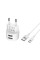 Набір BOROFONE BA23A СЗУ 2xUSB+ кабель USB/Type-C, 2.4A, 1м, White, Blister
