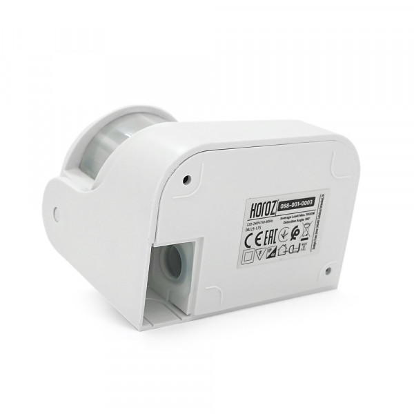 Датчик руху + сутінковий LINEA 1000W 220-240V IP44 180 градусів. 95х85х70мм білий