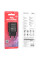 СЗУ BOROFONE BA65A, 1xUSB-C, PD20W, Black, Box