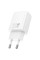 Набір СЗУ HOCO N61 + Type-C/Type-C кабель, 1xUSB+1xUSB-C, PD20W+QC3.0, кабель 1м, White, Box