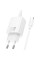 Набір СЗУ HOCO N61 + Type-C/Type-C кабель, 1xUSB+1xUSB-C, PD20W+QC3.0, кабель 1м, White, Box