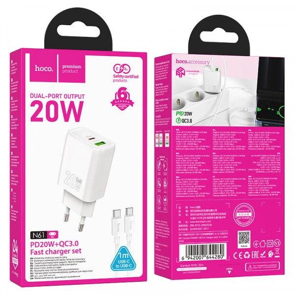 Набір СЗУ HOCO N61 + Type-C/Type-C кабель, 1xUSB+1xUSB-C, PD20W+QC3.0, кабель 1м, White, Box