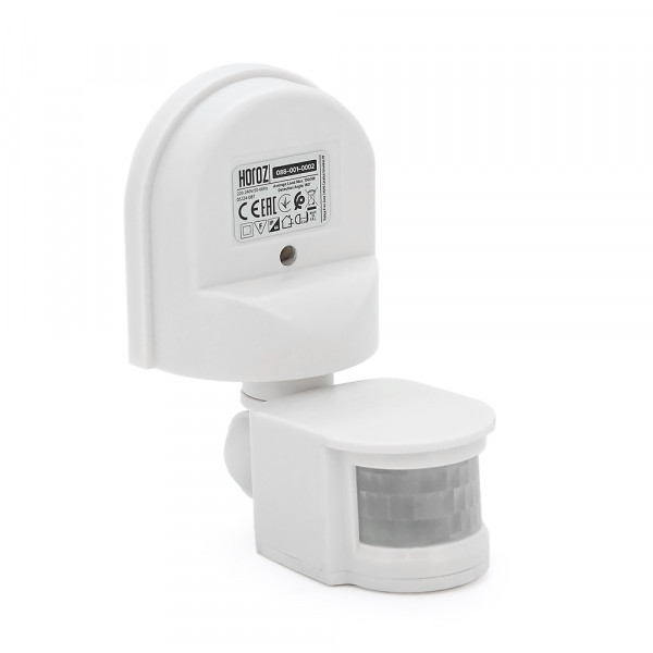 Датчик руху + сутінковий 1000W 220-240V IP44 180 градусів. 140x115x60мм. білий