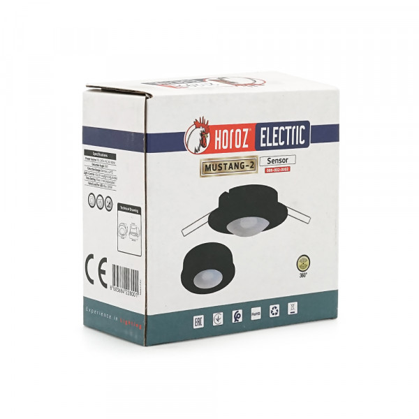 Датчик руху FOCUS 1000W 220-240V IP20 360 градусів. 115х55мм. білий