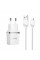 Набір СЗУ HOCO C12 Smart + кабель Micro, 2xUSB, 2.4A, кабель 1м, White, Blister